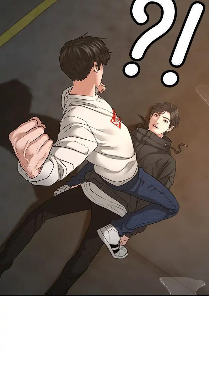 Read Reality Quest chapter 26 image 54 on Lezhin