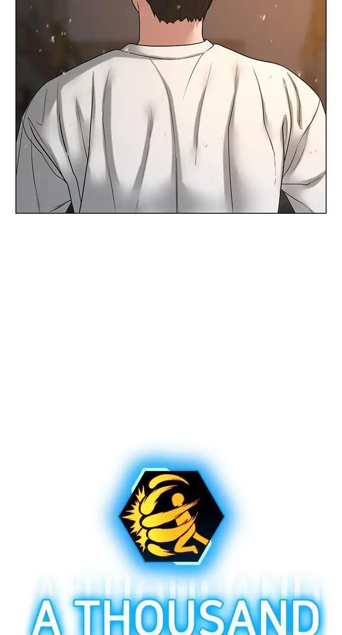 Read Reality Quest chapter 26 image 57 on Lezhin