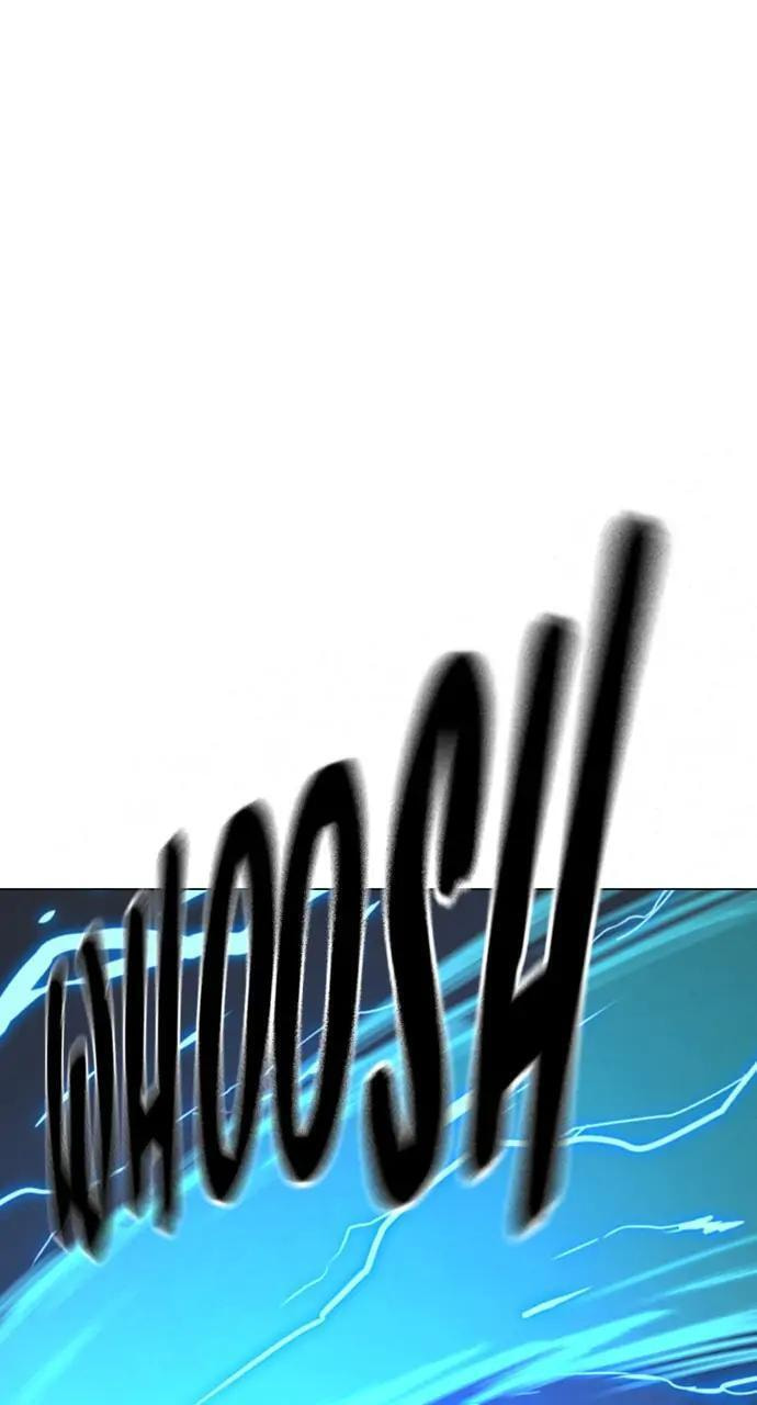 Read Reality Quest chapter 26 image 6 on Lezhin