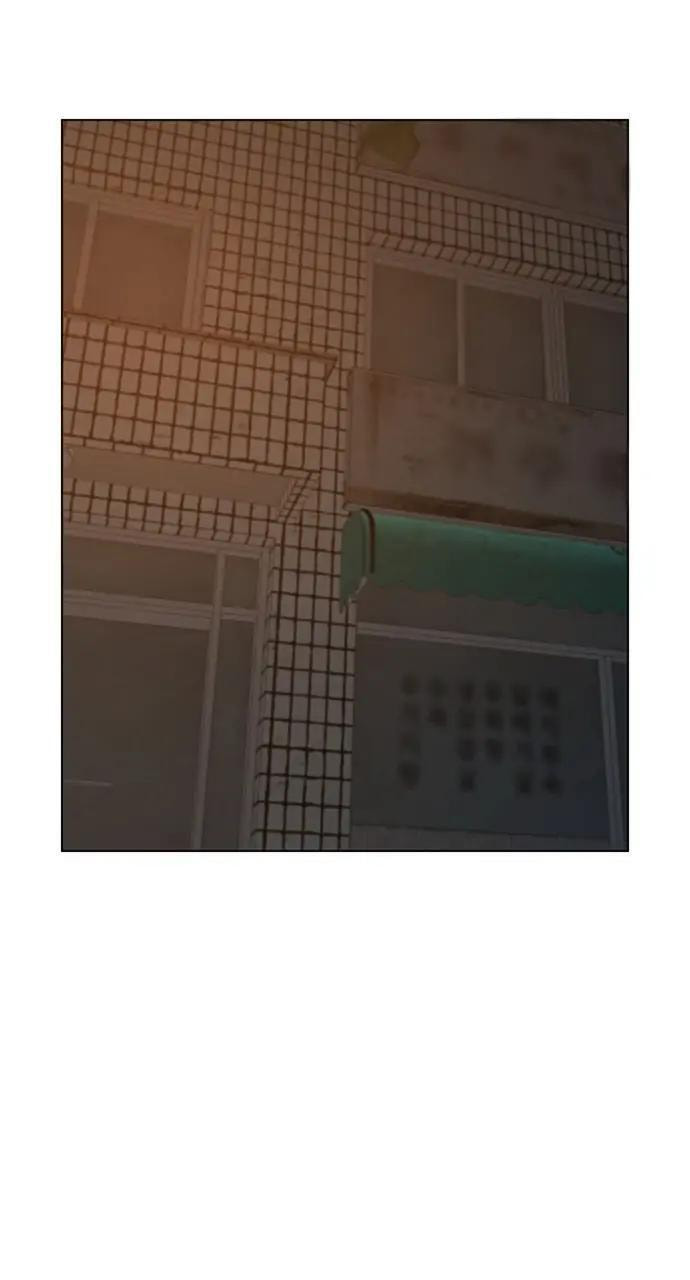 Read Reality Quest chapter 26 image 63 on Lezhin