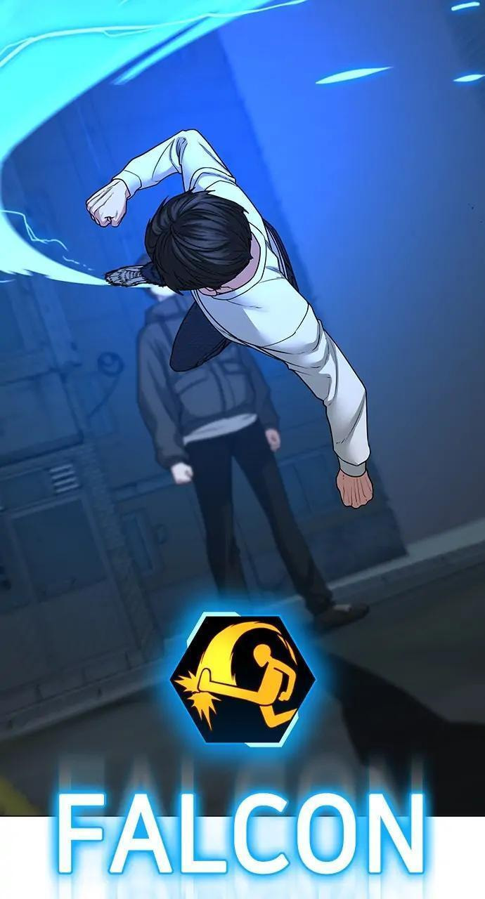 Read Reality Quest chapter 26 image 7 on Lezhin
