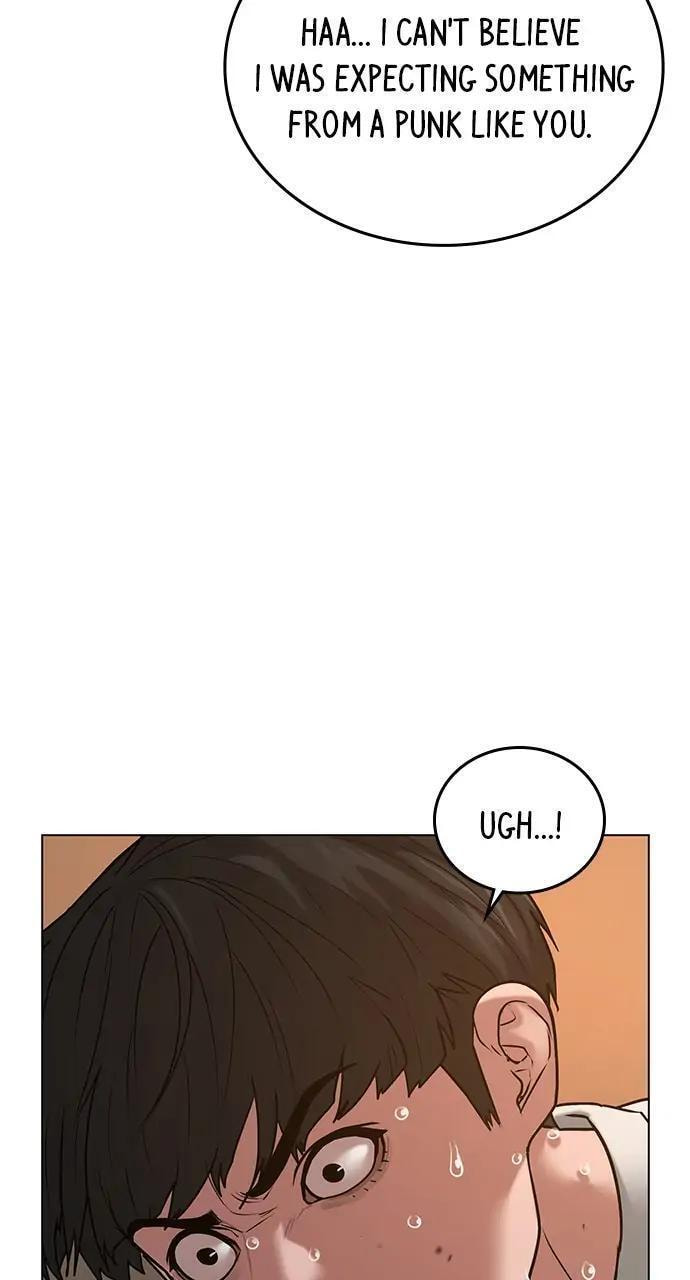 Read Reality Quest chapter 26 image 70 on Lezhin