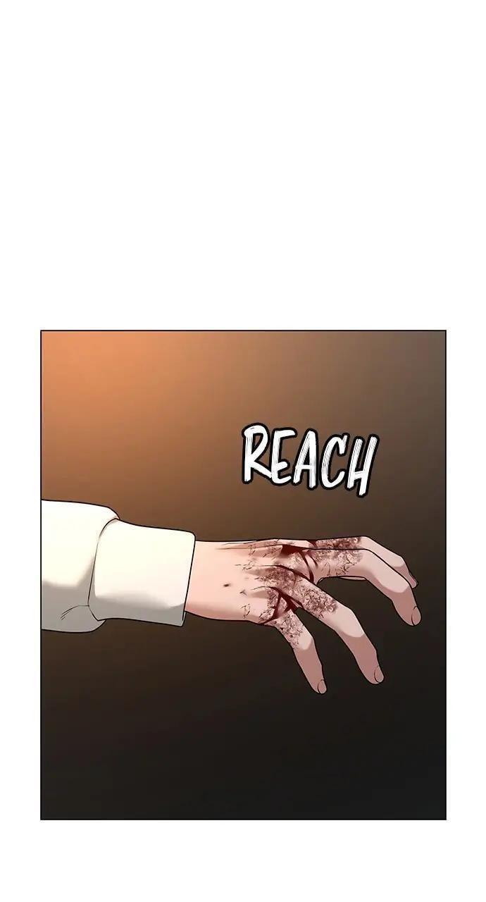 Read Reality Quest chapter 26 image 74 on Lezhin
