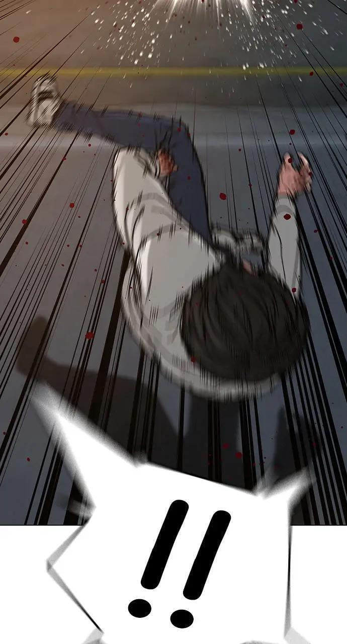 Read Reality Quest chapter 26 image 76 on Lezhin