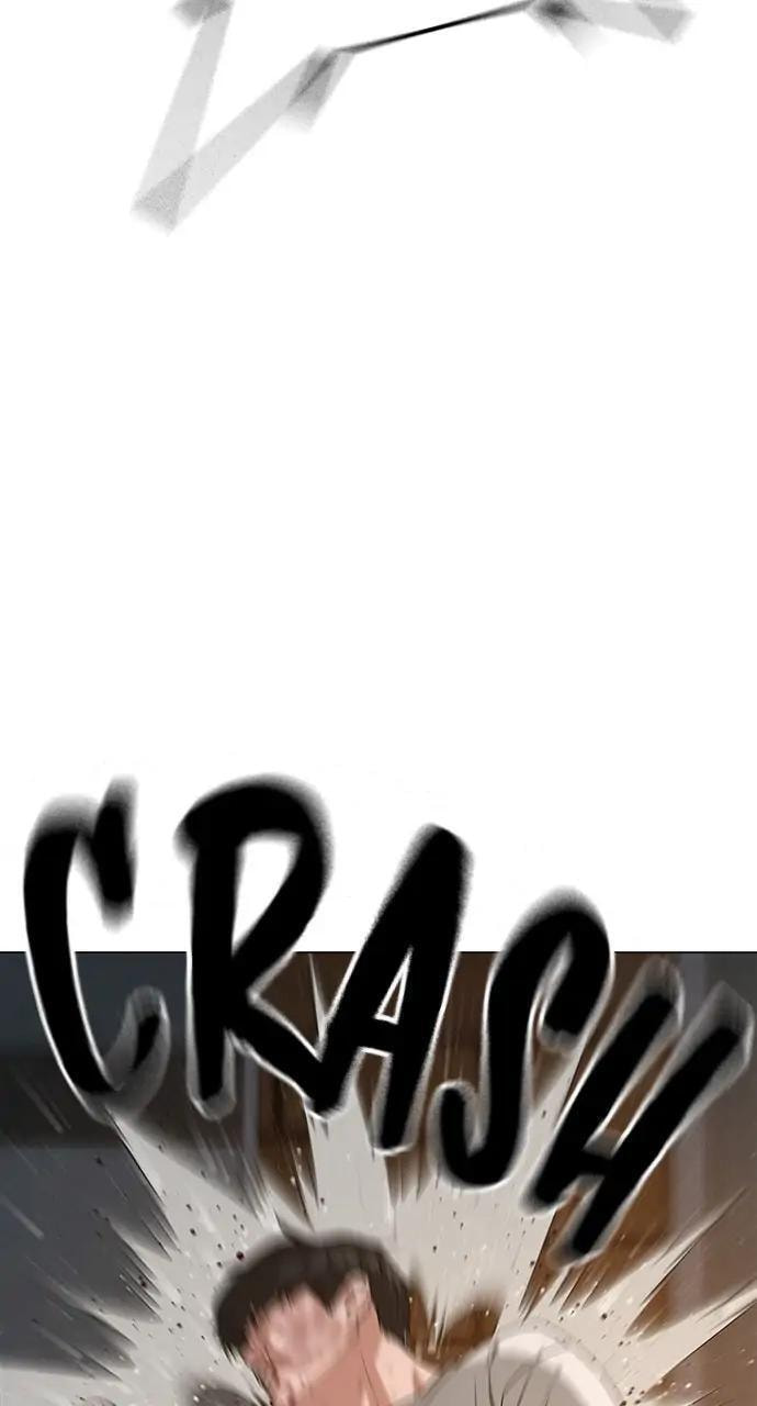 Read Reality Quest chapter 26 image 77 on Lezhin