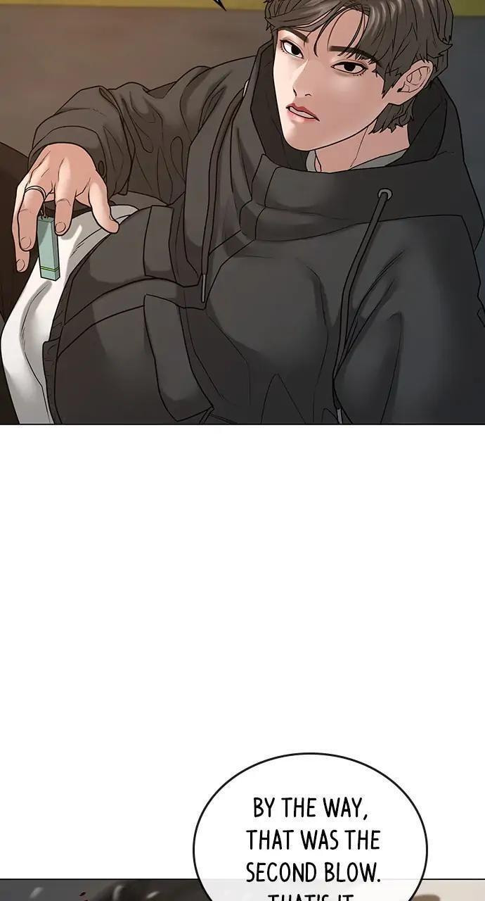 Read Reality Quest chapter 26 image 79 on Lezhin