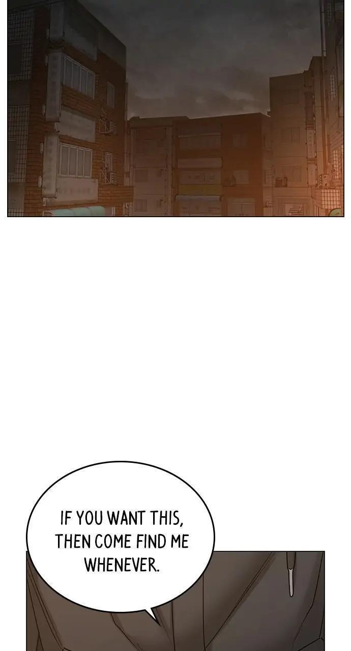 Read Reality Quest chapter 26 image 81 on Lezhin