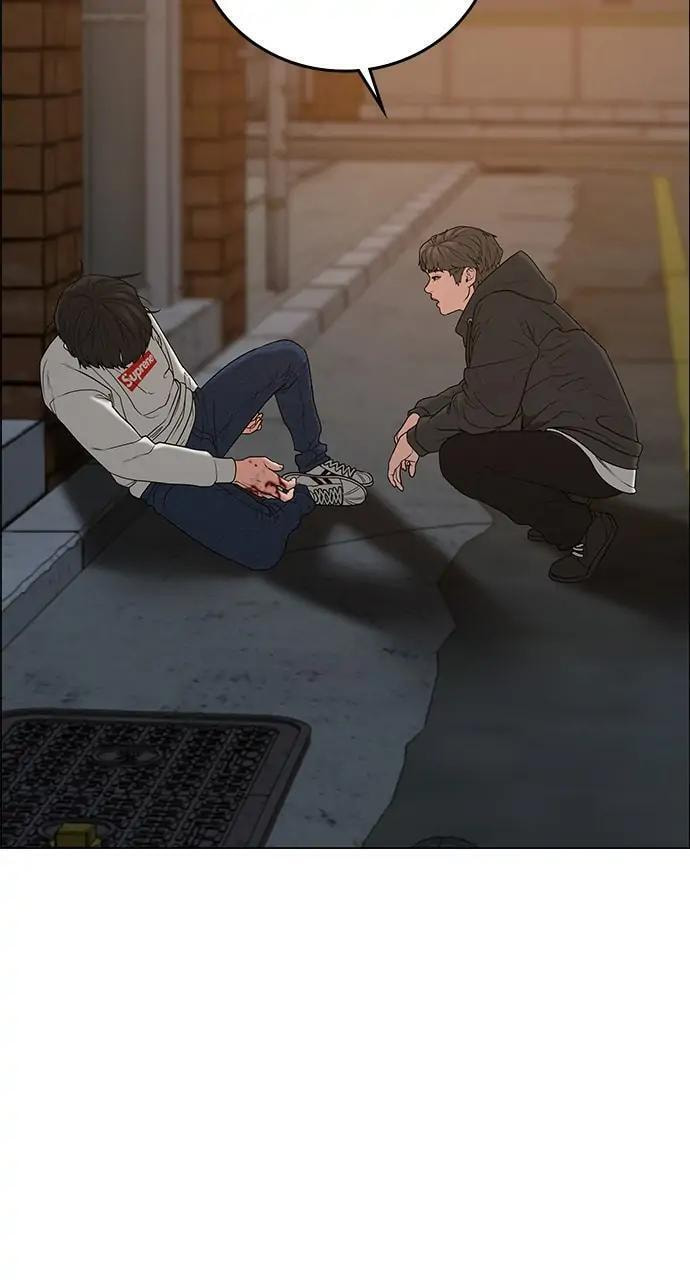 Read Reality Quest chapter 26 image 83 on Lezhin
