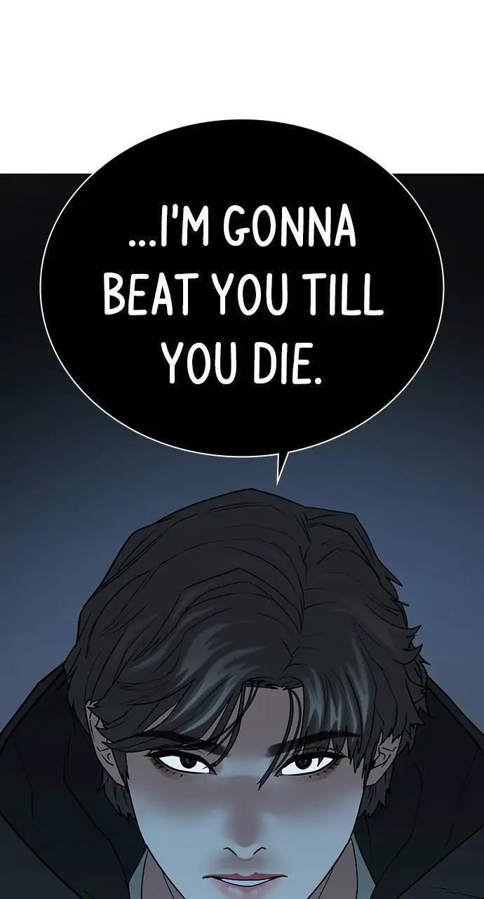 Read Reality Quest chapter 26 image 84 on Lezhin