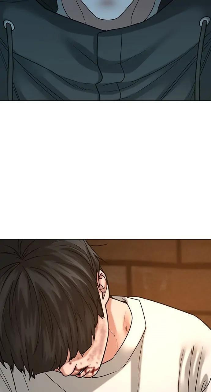 Read Reality Quest chapter 26 image 85 on Lezhin
