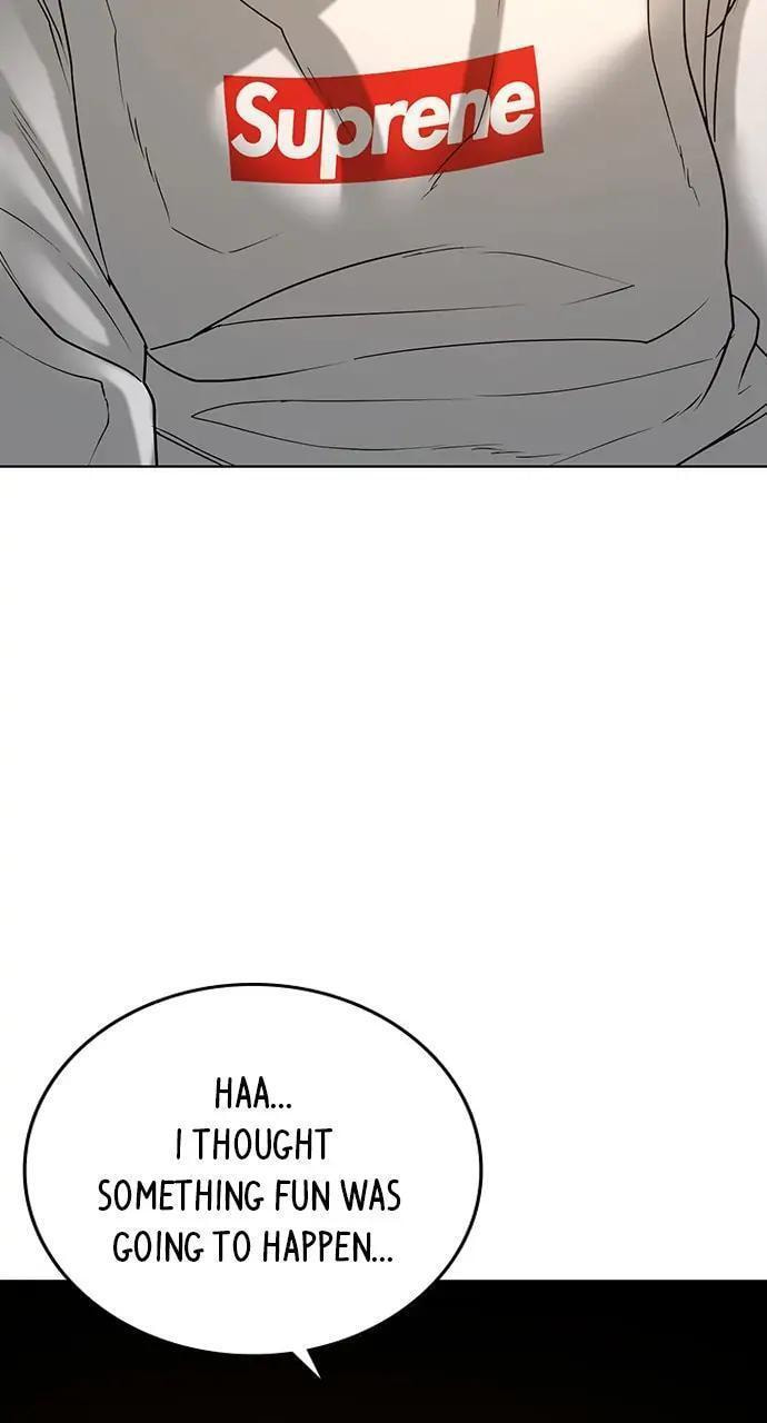 Read Reality Quest chapter 26 image 86 on Lezhin