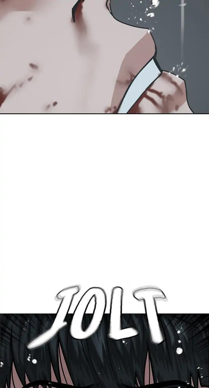 Read Reality Quest chapter 26 image 91 on Lezhin