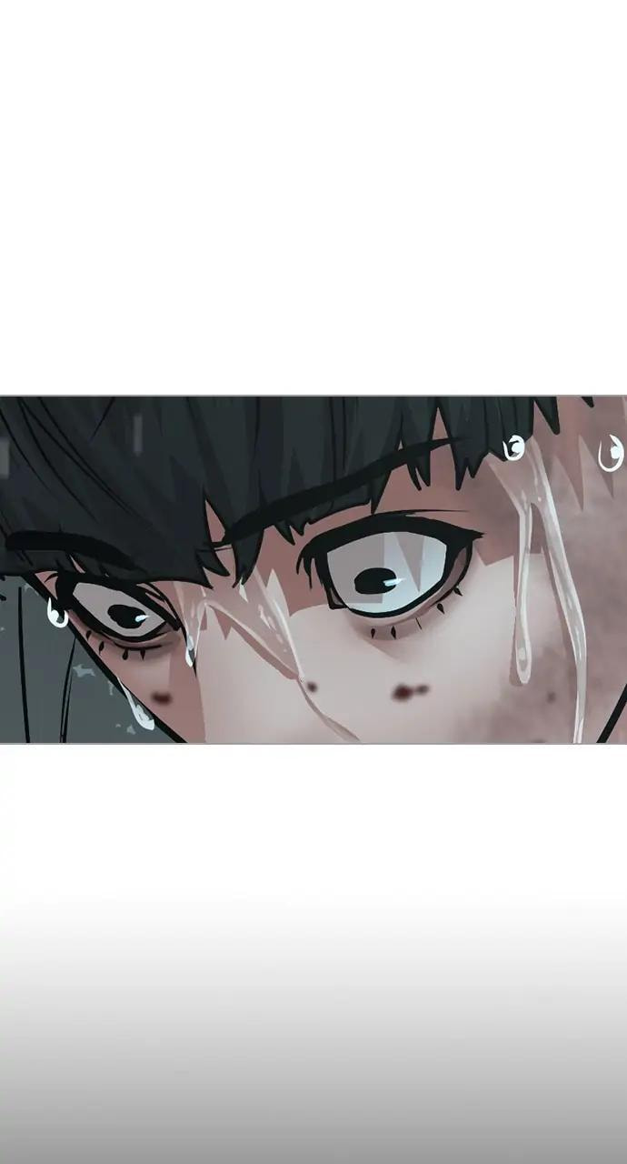 Read Reality Quest chapter 26 image 95 on Lezhin