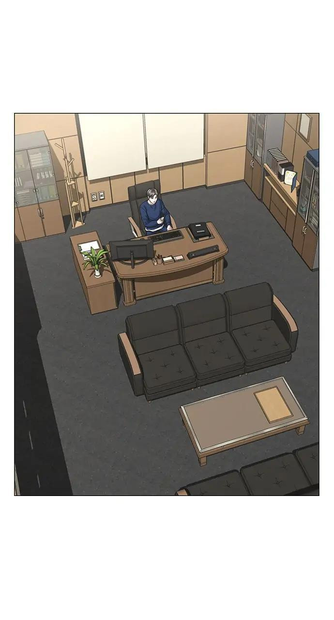 Read Reality Quest chapter 27 image 103 on Lezhin