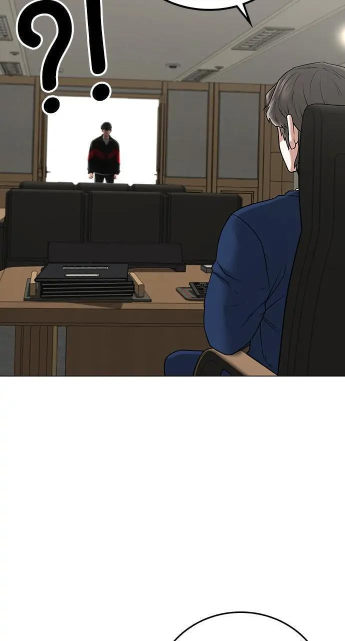 Read Reality Quest chapter 27 image 107 on Lezhin