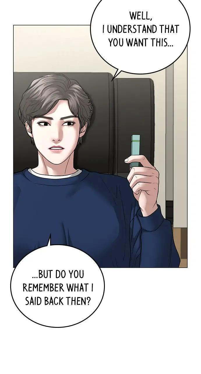 Read Reality Quest chapter 27 image 108 on Lezhin