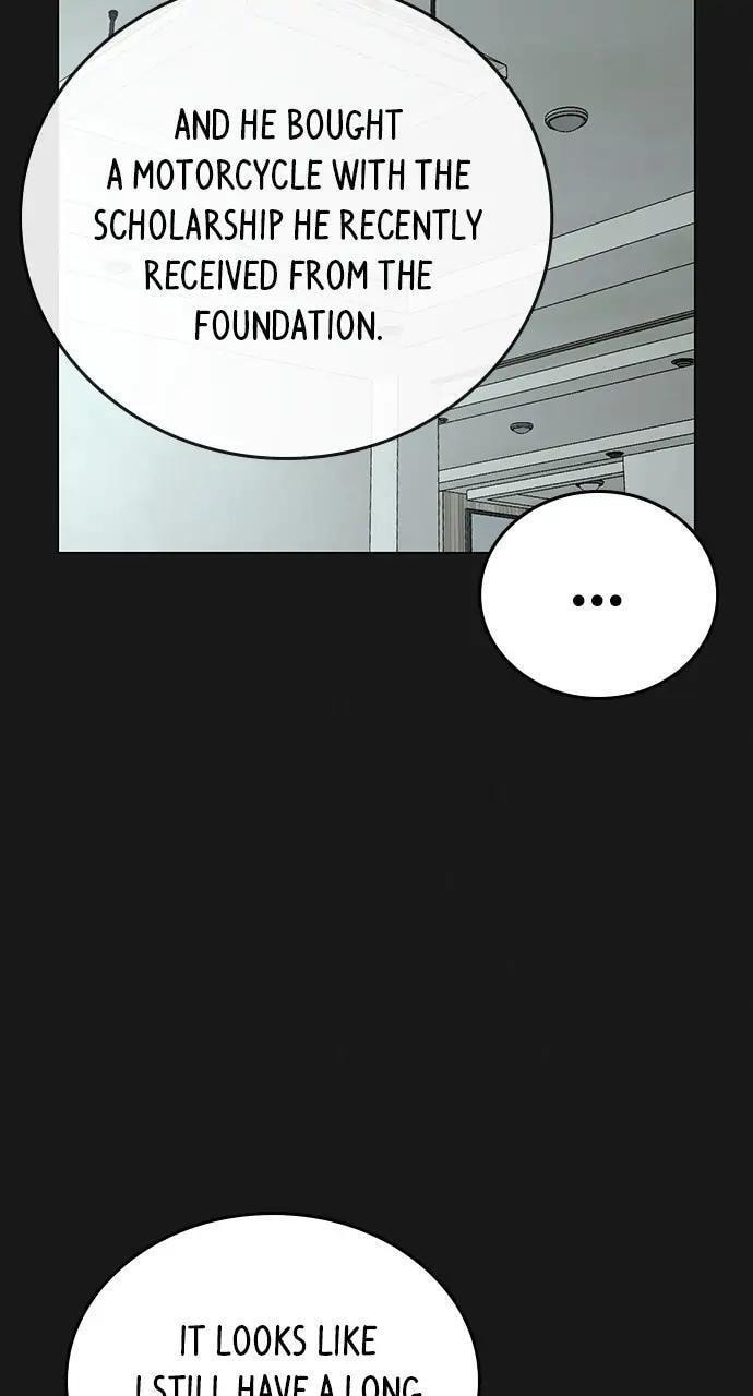 Read Reality Quest chapter 27 image 12 on Lezhin