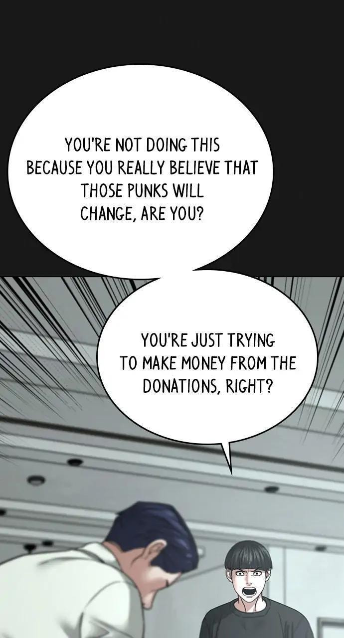 Read Reality Quest chapter 27 image 14 on Lezhin