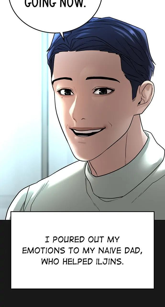 Read Reality Quest chapter 27 image 16 on Lezhin