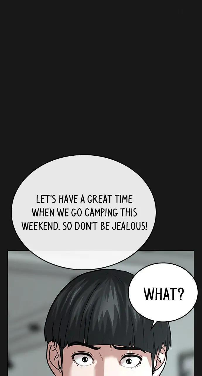 Read Reality Quest chapter 27 image 17 on Lezhin