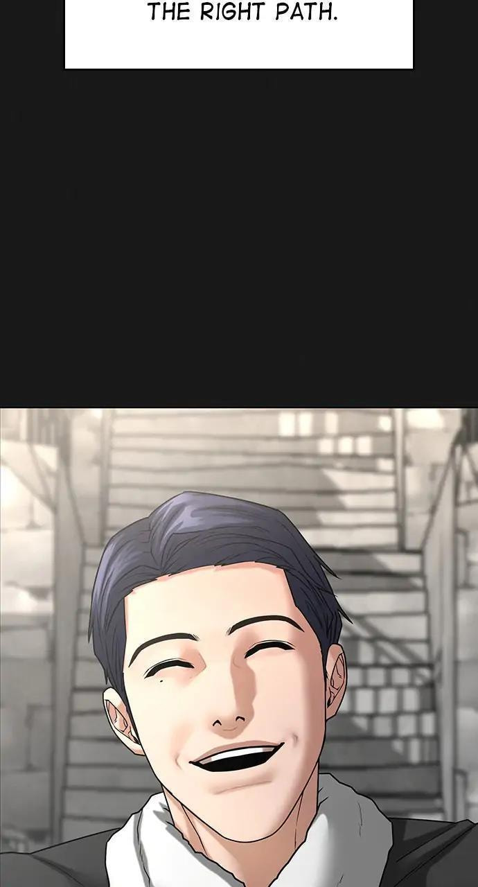 Read Reality Quest chapter 27 image 2 on Lezhin