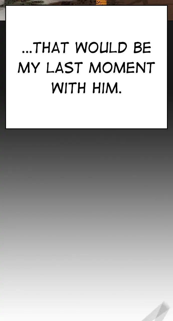 Read Reality Quest chapter 27 image 20 on Lezhin
