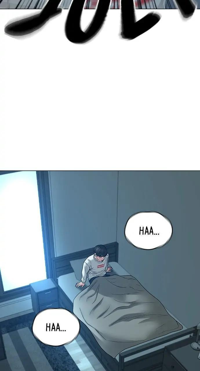 Read Reality Quest chapter 27 image 22 on Lezhin