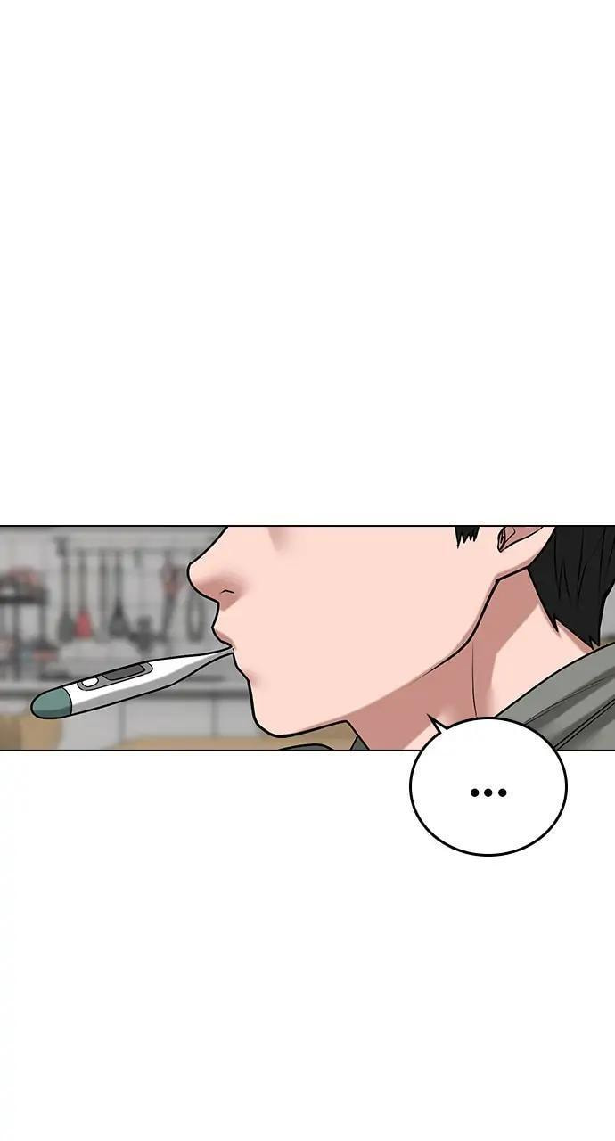 Read Reality Quest chapter 27 image 27 on Lezhin