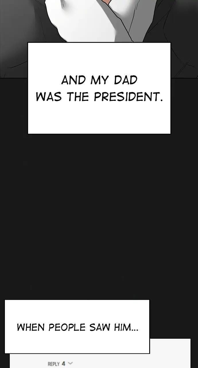 Read Reality Quest chapter 27 image 3 on Lezhin