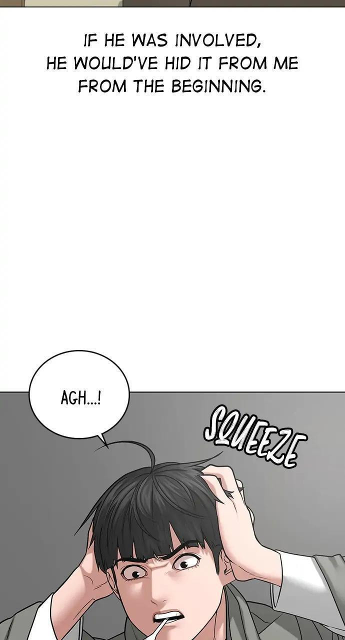 Read Reality Quest chapter 27 image 33 on Lezhin