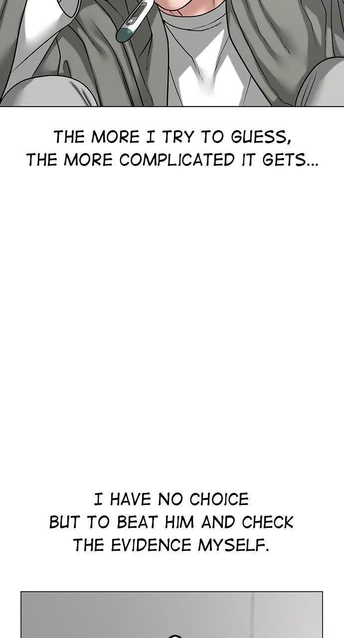Read Reality Quest chapter 27 image 34 on Lezhin