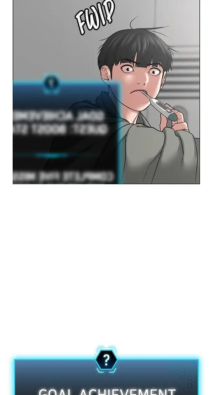 Read Reality Quest chapter 27 image 35 on Lezhin