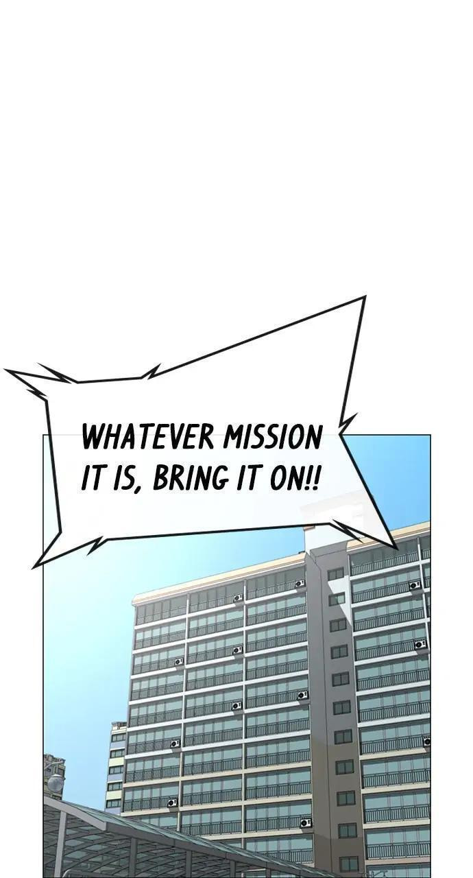 Read Reality Quest chapter 27 image 39 on Lezhin