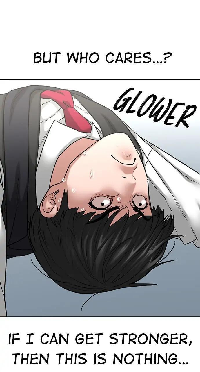 Read Reality Quest chapter 27 image 46 on Lezhin