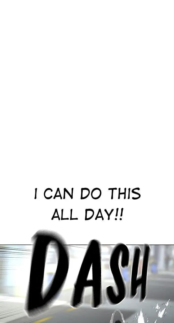 Read Reality Quest chapter 27 image 47 on Lezhin
