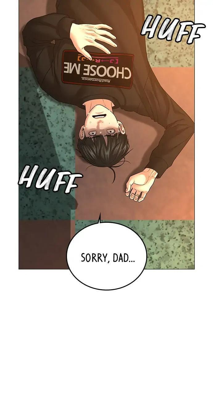 Read Reality Quest chapter 27 image 61 on Lezhin
