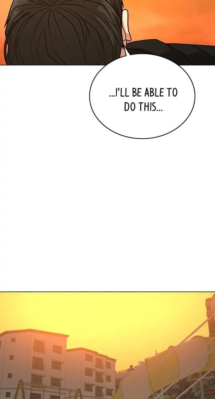 Read Reality Quest chapter 27 image 63 on Lezhin