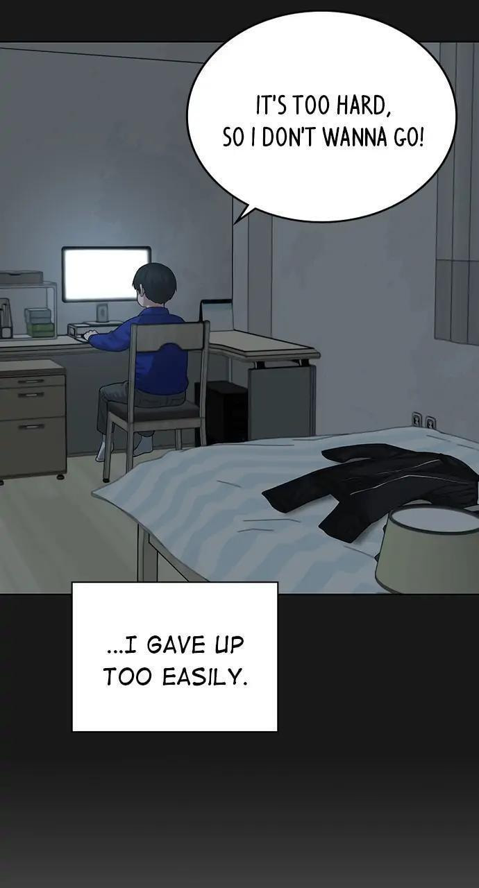Read Reality Quest chapter 27 image 89 on Lezhin