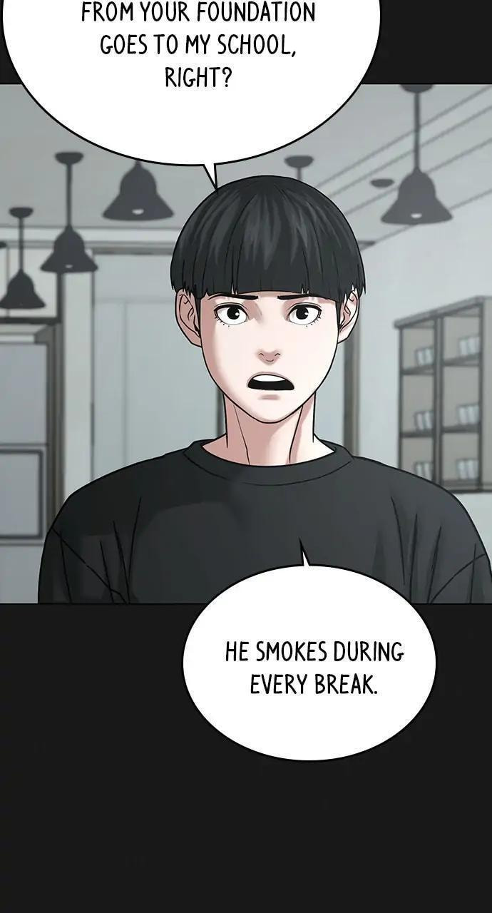 Read Reality Quest chapter 27 image 9 on Lezhin