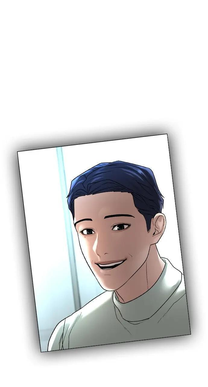 Read Reality Quest chapter 27 image 95 on Lezhin