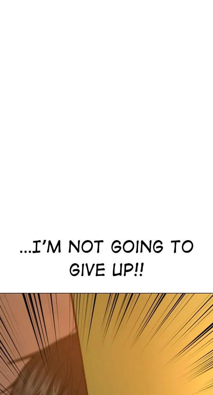 Read Reality Quest chapter 27 image 97 on Lezhin