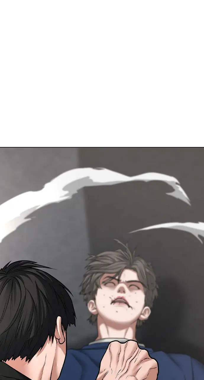 Read Reality Quest chapter 28 image 109 on Lezhin