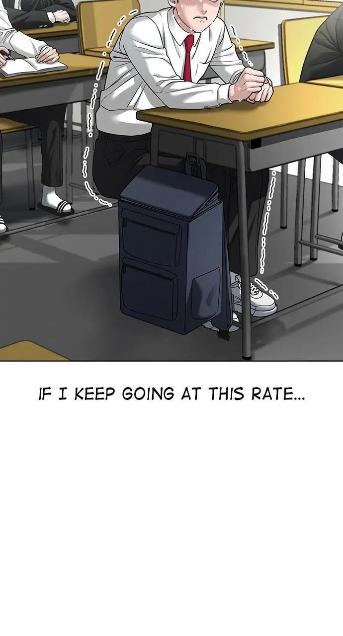 Read Reality Quest chapter 28 image 11 on Lezhin