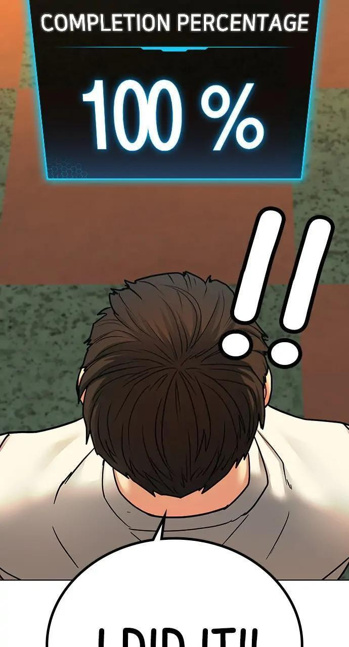 Read Reality Quest chapter 28 image 17 on Lezhin