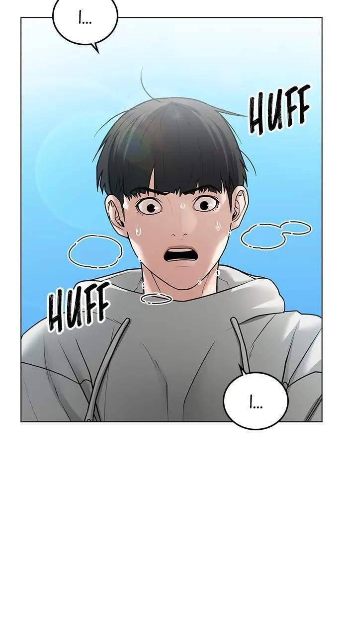 Read Reality Quest chapter 28 image 2 on Lezhin