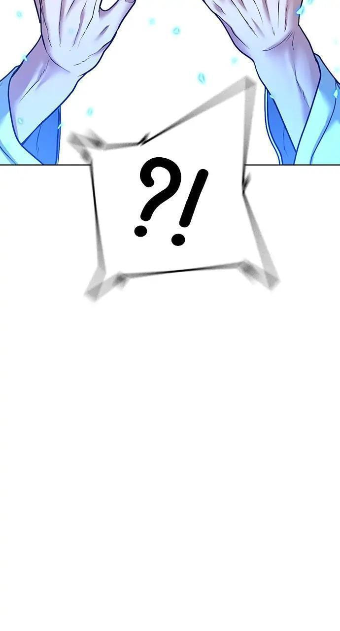 Read Reality Quest chapter 28 image 22 on Lezhin