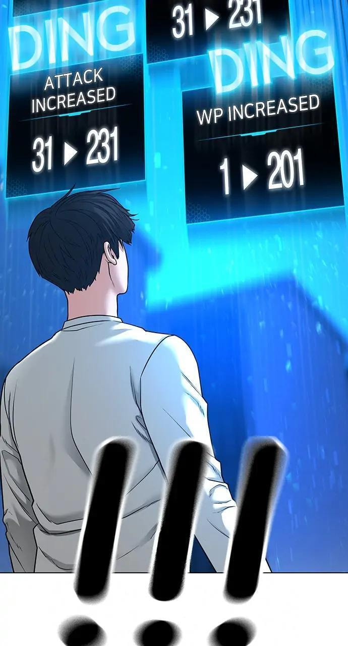 Read Reality Quest chapter 28 image 24 on Lezhin