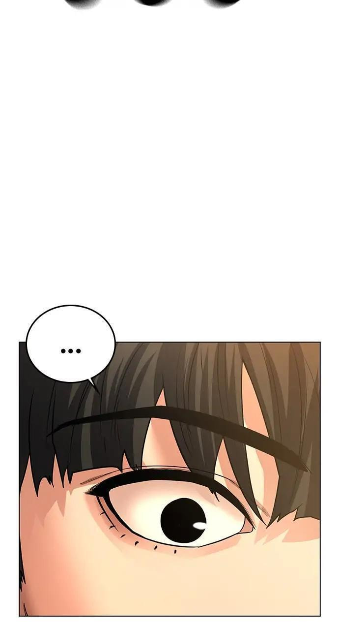 Read Reality Quest chapter 28 image 25 on Lezhin