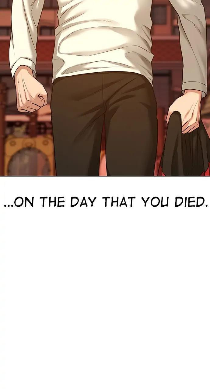 Read Reality Quest chapter 28 image 30 on Lezhin