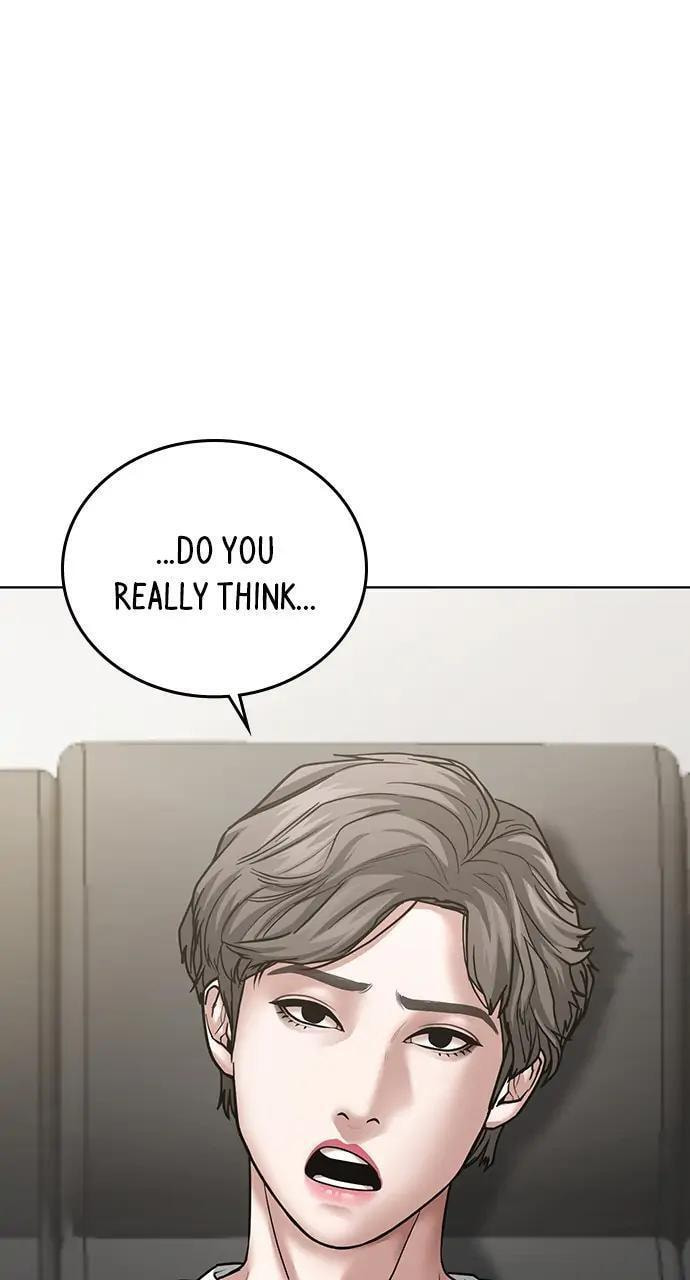 Read Reality Quest chapter 28 image 33 on Lezhin